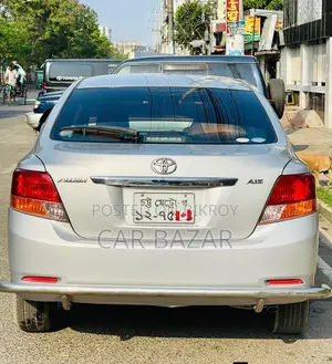 টয়োটা অ্যালিয়ন ২০০৯ সিলভার