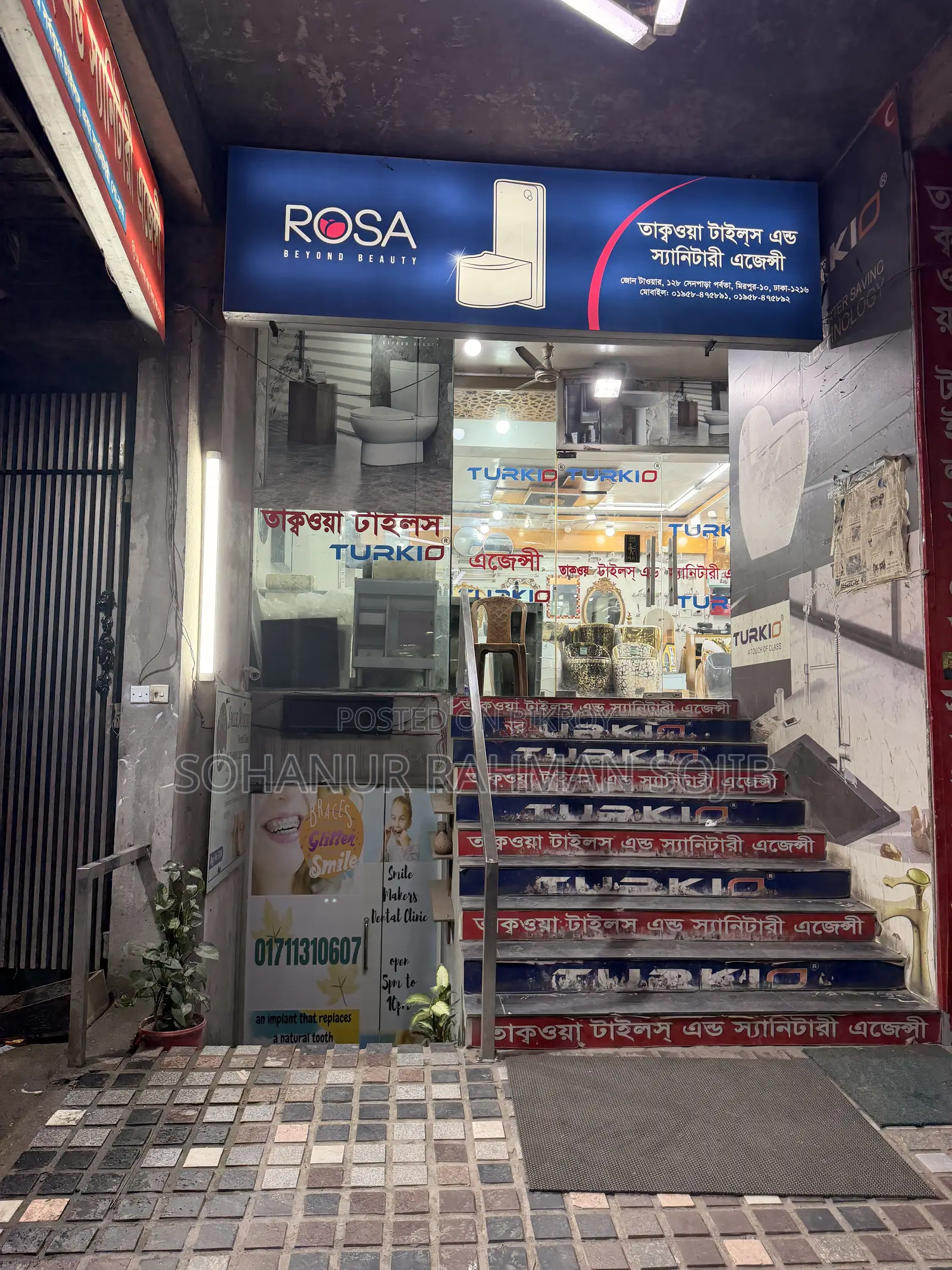 Commercial Shop Space for Rent