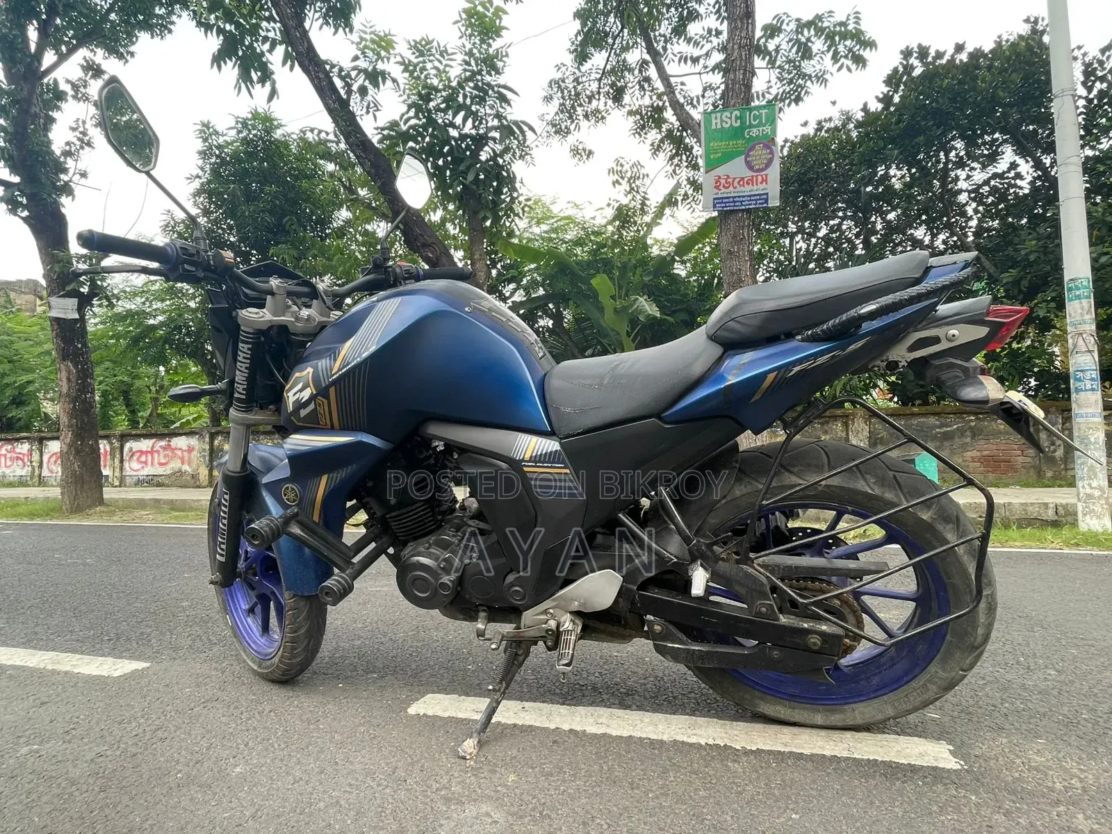 Yamaha FZ 2019 Blue
