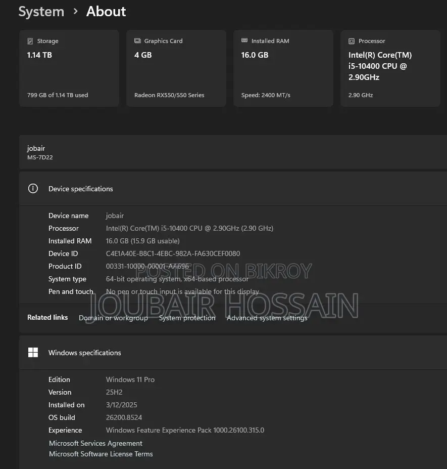 Desktop Computer MSI Pro 22E 7NC 16GB Intel Core I5 HDD+SSD 1T