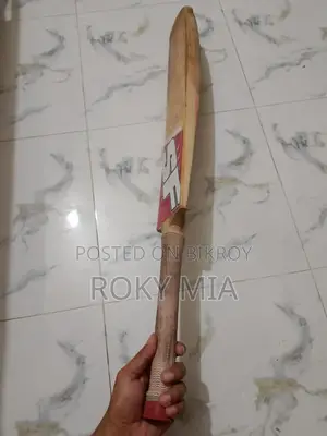 এসএফ ক্রিকেট ব্যাট, ভালো অবস্থায়