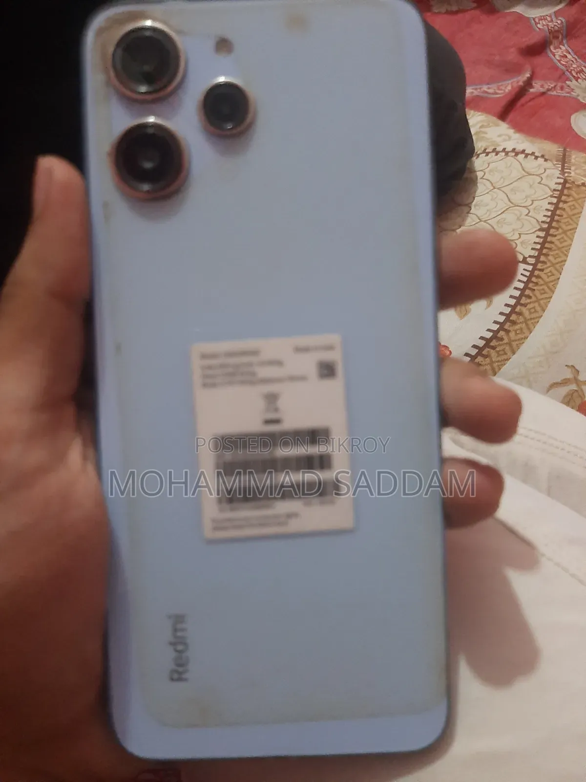 Xiaomi Redmi 12 128 GB