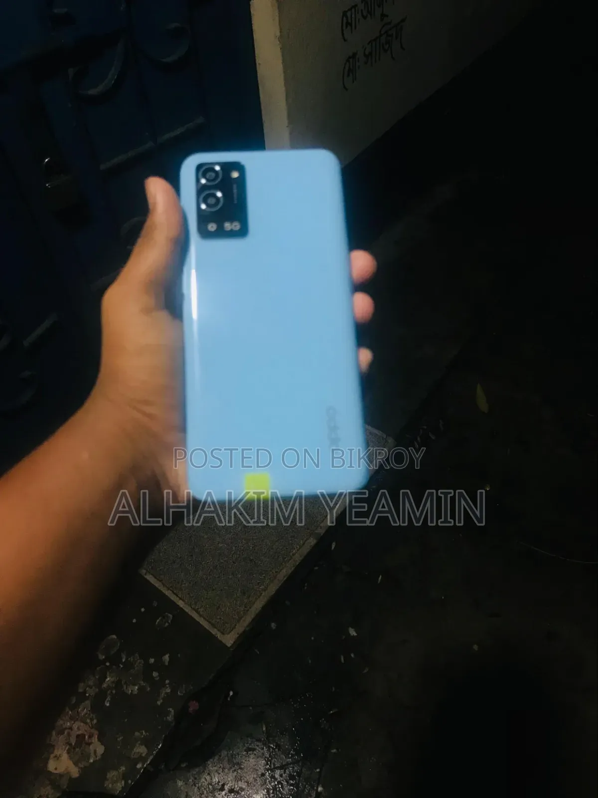 New Oppo A56 5G 256 GB Purple