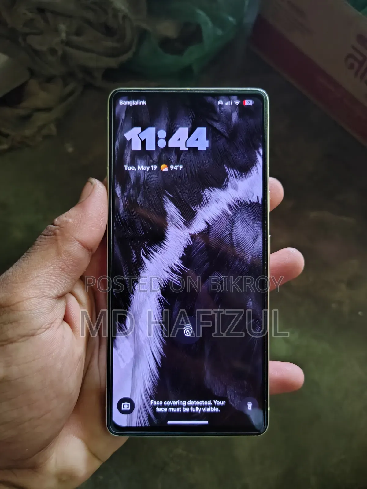 Google Pixel 7 128 GB Gold