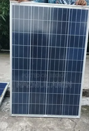 সোলার প্যানেল ( Solar Panel )