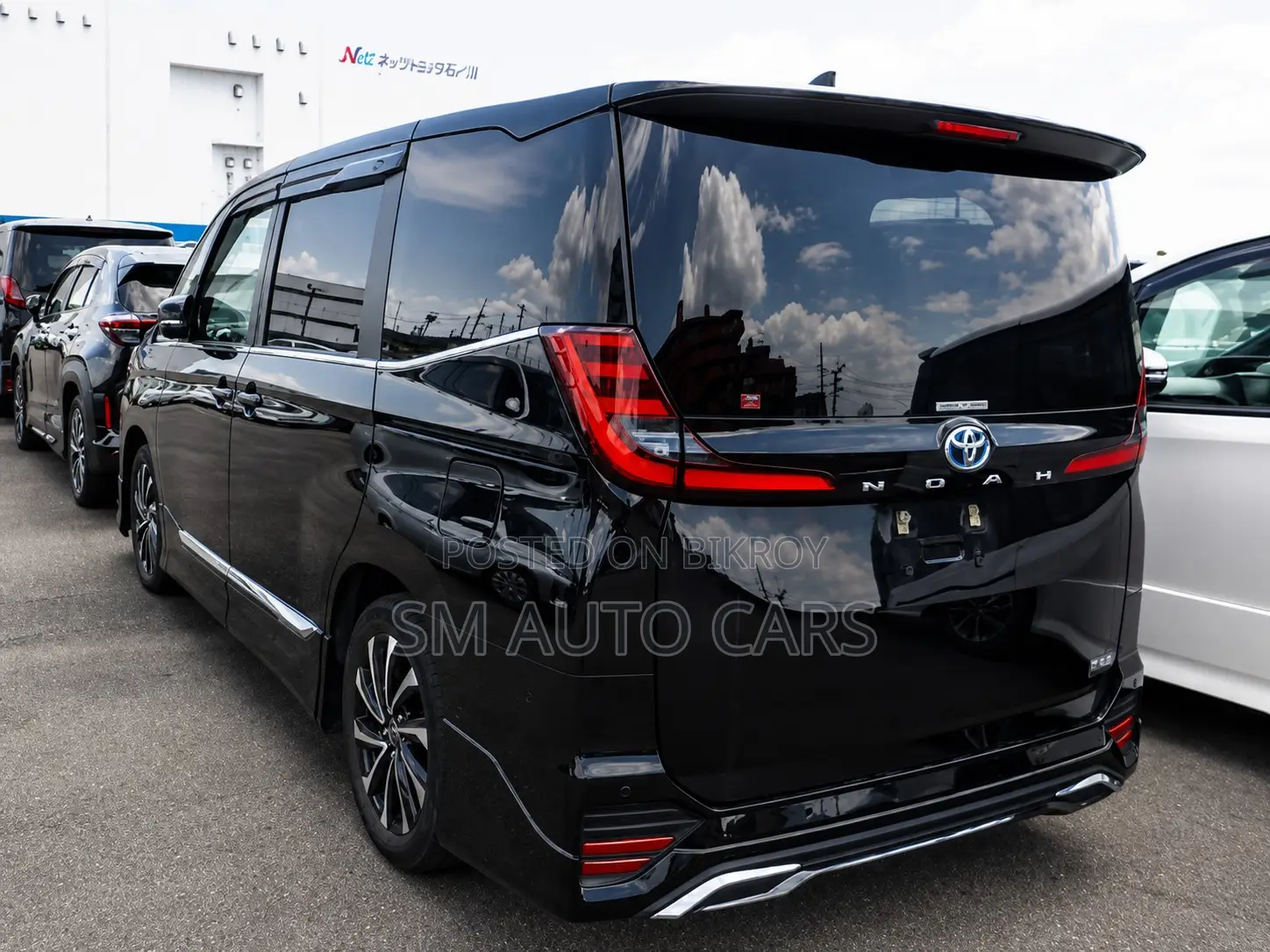 Toyota Noah 2023 Black
