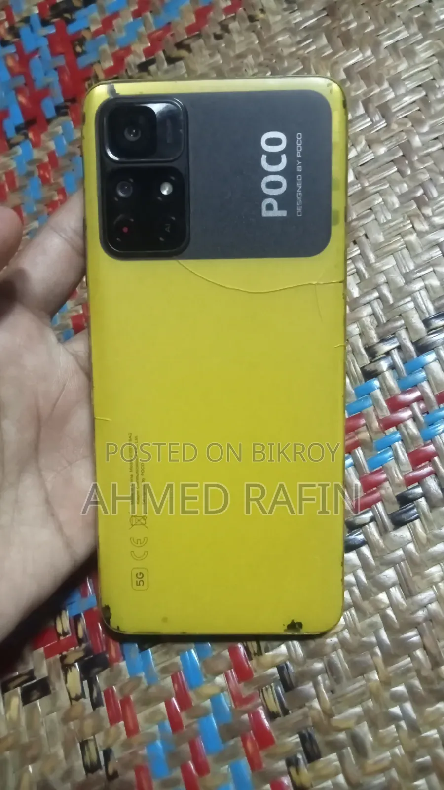 Xiaomi Poco M4 5G 128 GB Yellow
