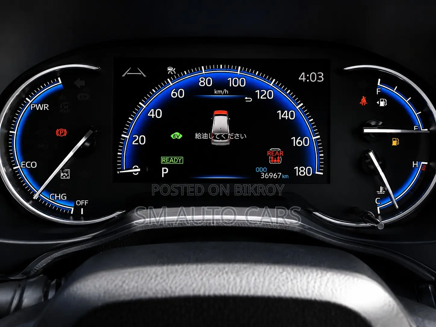 Toyota Noah 2023 Pearl