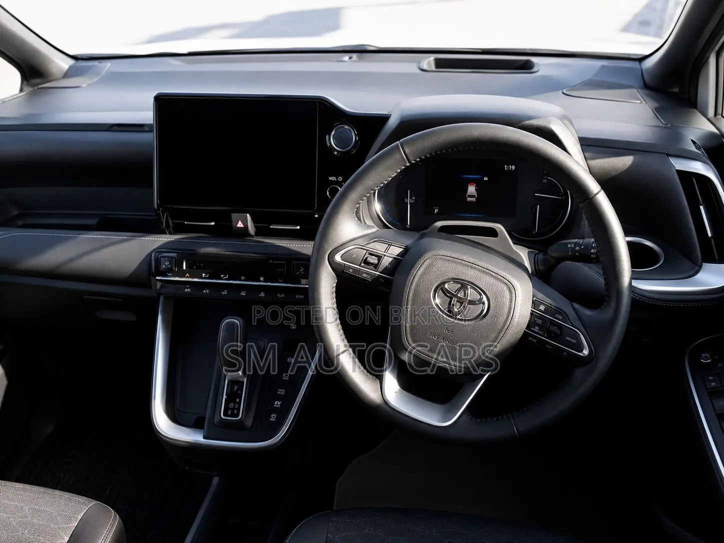 Toyota Noah 2023 Pearl