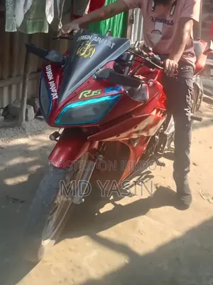 H Power Max-Z 150 2017 Red