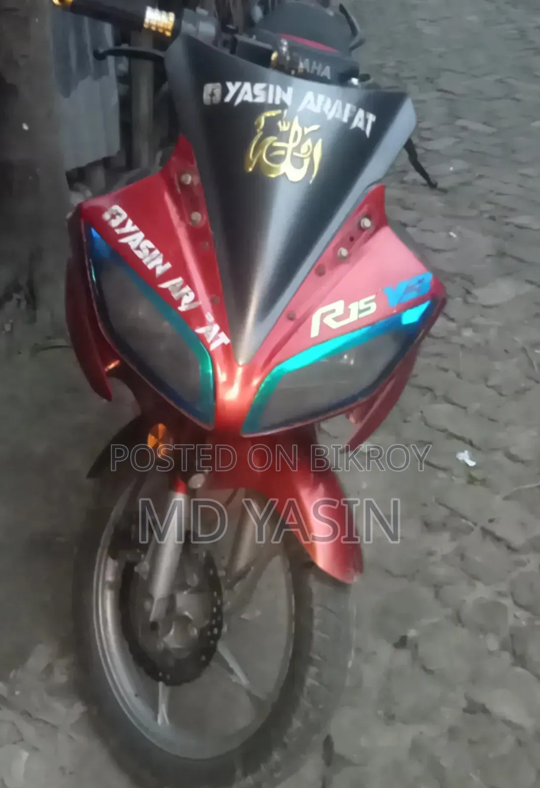 H Power Max-Z 150 2017 Red