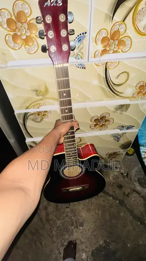 Guitar for sale