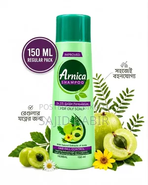 Arnica Shampoo 150ml