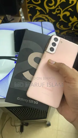 স্যামসাং গ্যালাক্সি এস২১ ৫জি ১২৮ জিবি পিঙ্ক