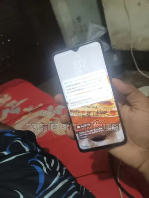 রিয়েলমি ১২৮ জিবি ব্লু