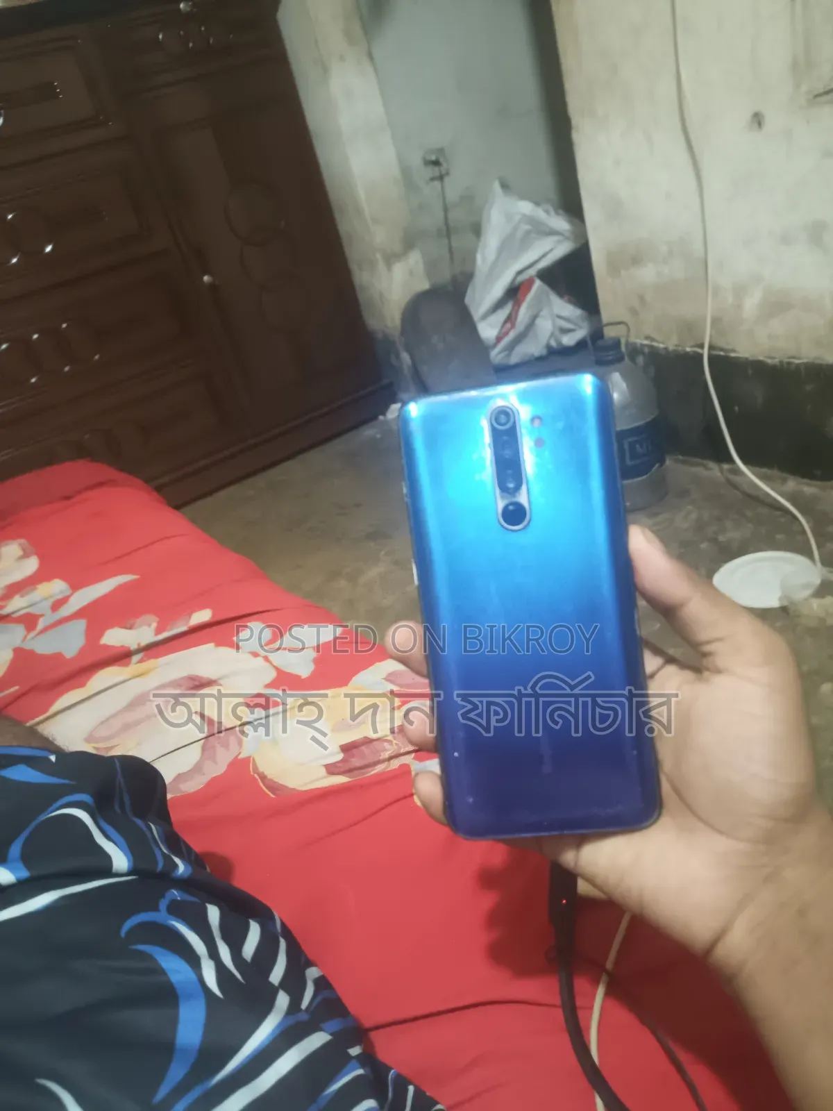 রিয়েলমি ১২৮ জিবি ব্লু
