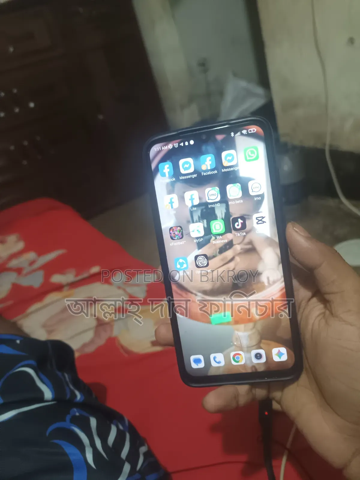 রিয়েলমি ১২৮ জিবি ব্লু