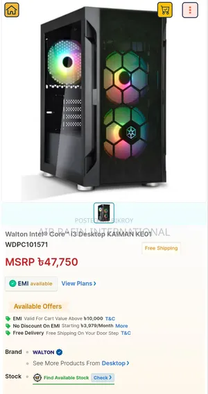 Desktop Computer 8GB Intel Core I3 HDD 256GB