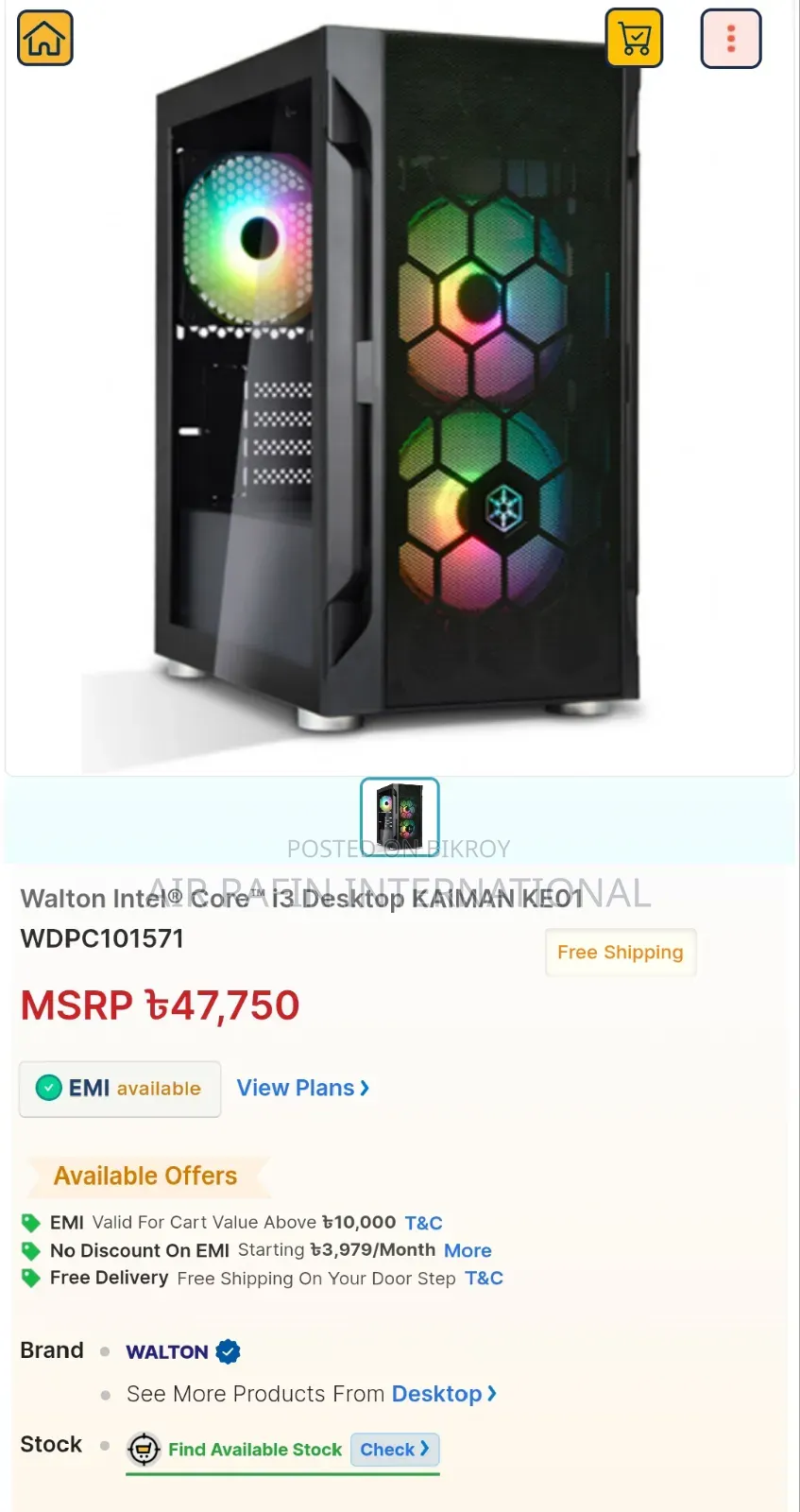 Desktop Computer 8GB Intel Core I3 HDD 256GB
