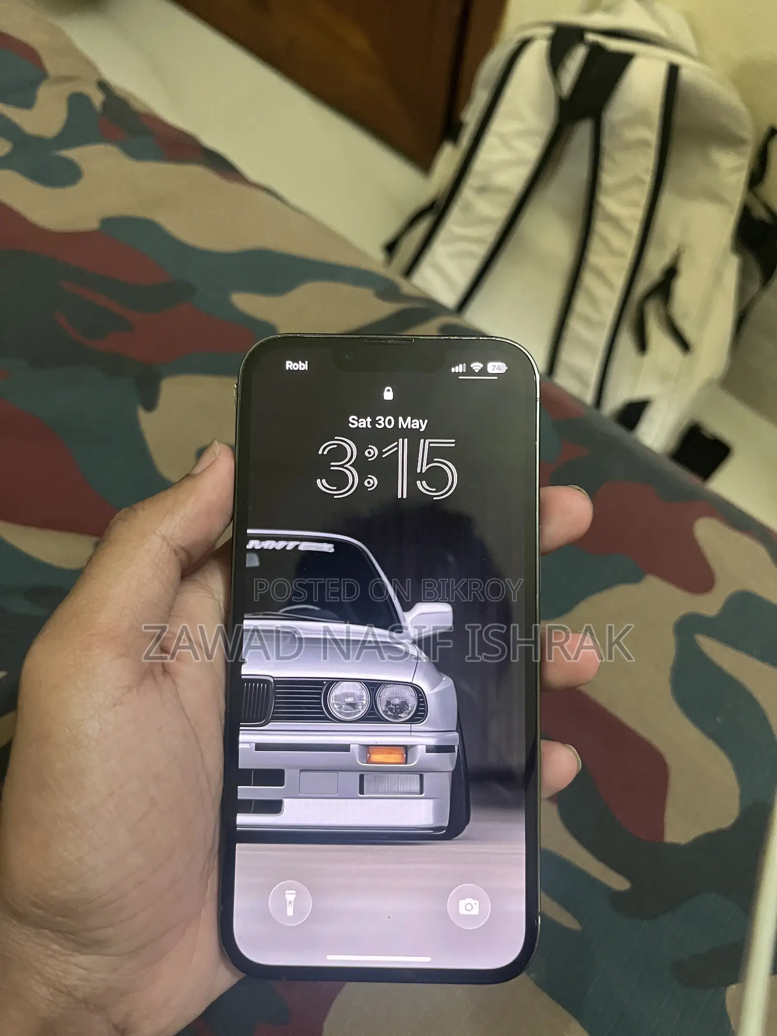 অ্যাপল আইফোন ১৩ প্রো ১২৮ জিবি গ্রিন