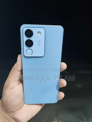 Vivo Y200 128 GB Blue