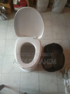 RFL plastic high commode for sale, in brand new condition.