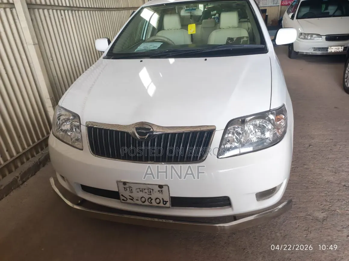 Toyota Corolla 2005 White