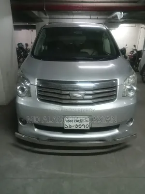 New Toyota Noah 2.0 143hp All-Wheel Drive (7 Seater) 2012 Silver