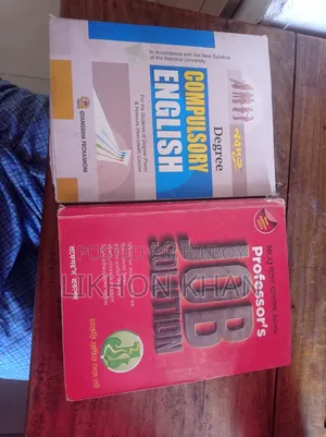 Book. These two books are a must for those taking the BCS exam.