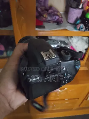 ১২০০ ডি ক্যামেরা