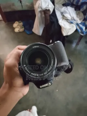 1200D Camera
