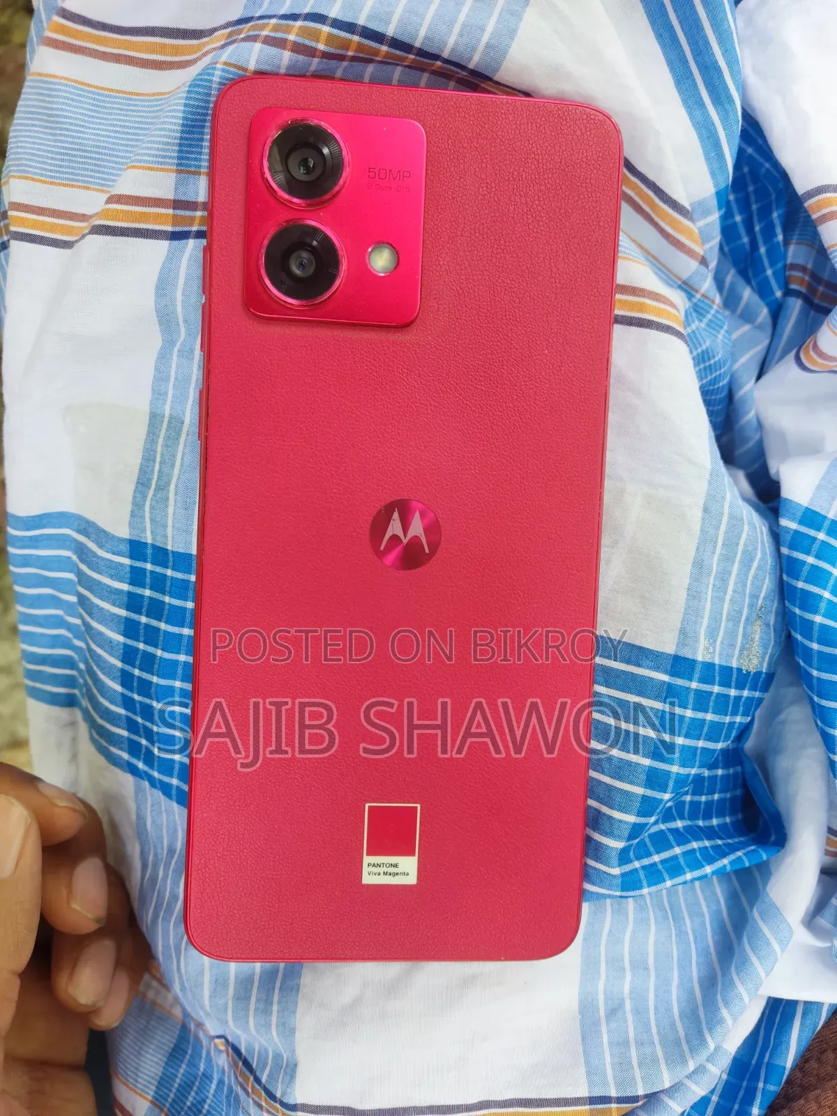 Motorola Moto G84 5G 256 GB Red