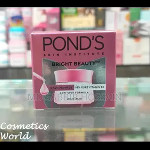 Pond's Cream 23gm