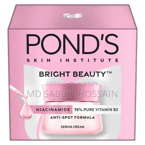 Pond's Cream 23gm