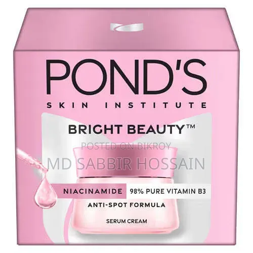 Pond's Cream 23gm