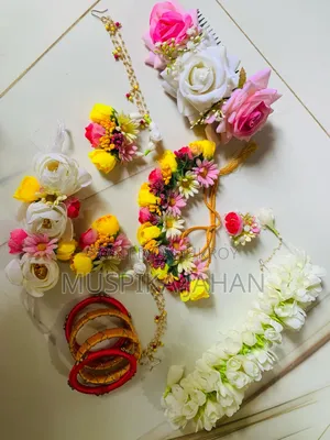 হলুদের সেট