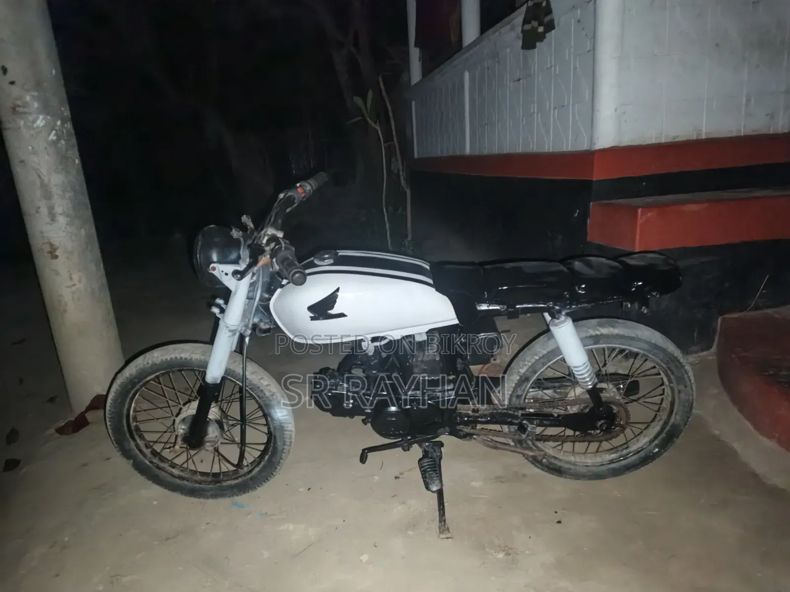 Hero Hunk 2021 White
