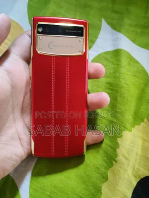 নতুন জিও আর৪৪ লাল