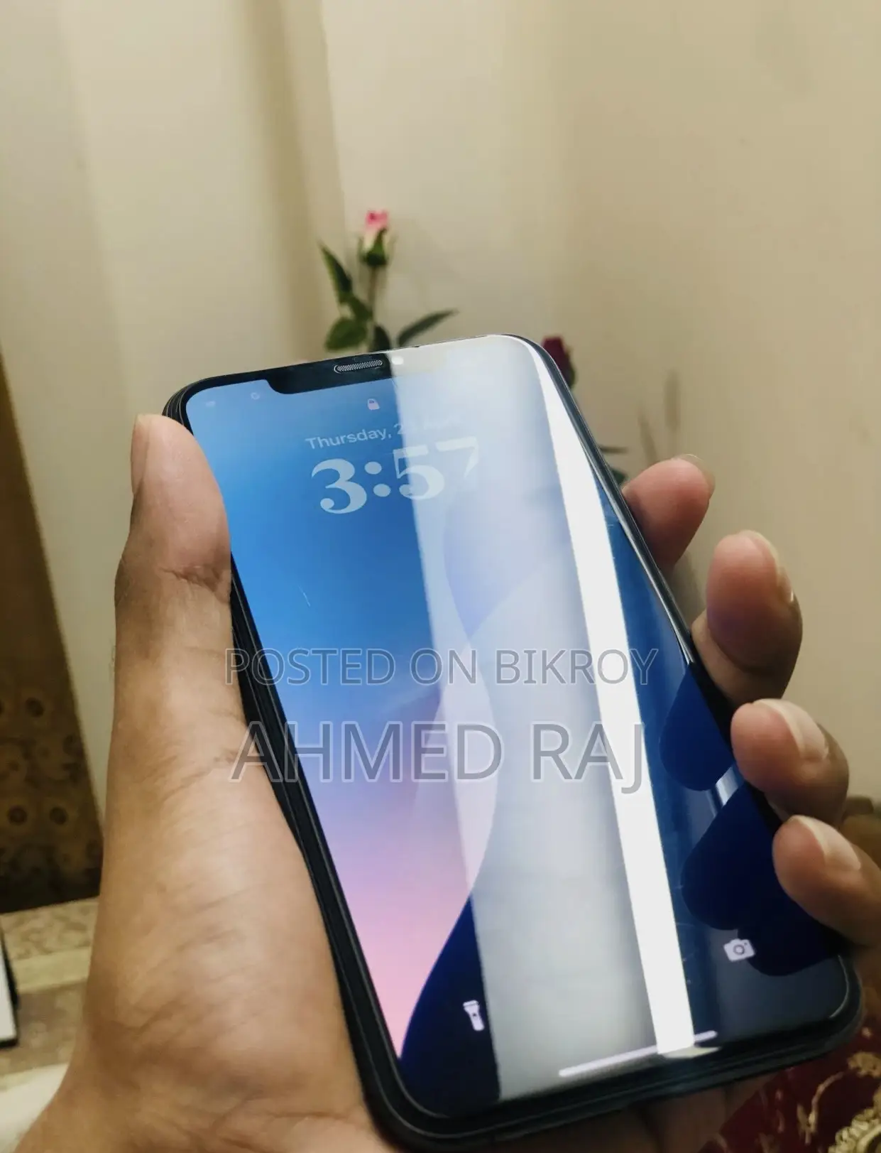 অ্যাপল আইফোন ১১ প্রো ম্যাক্স ৬৪ জিবি গ্রিন