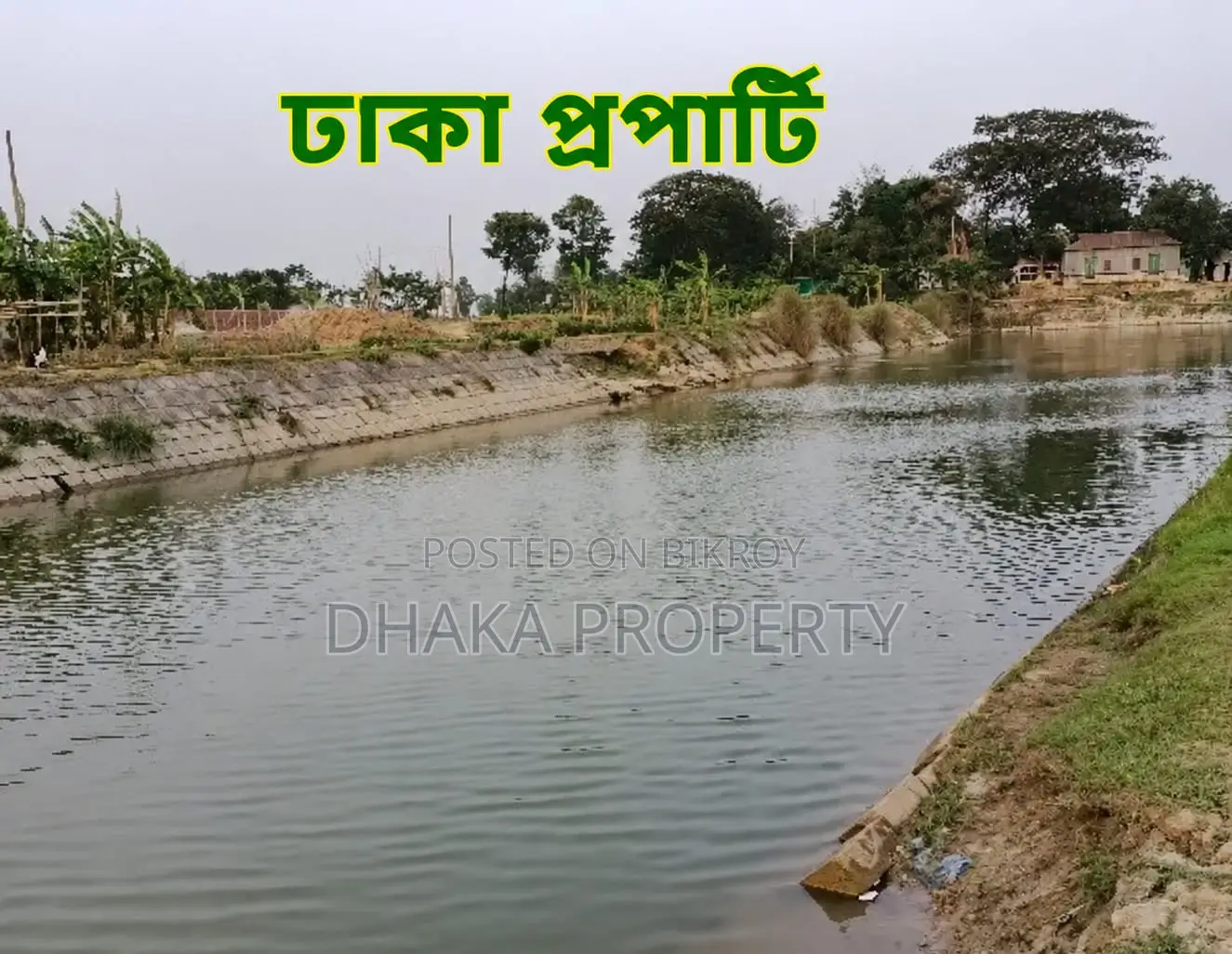 সেক্টর-২৩ এ ৩০ ফুট রোডে ৫ কাঠার লেক ভিউ পশ্চিমমুখী প্লট