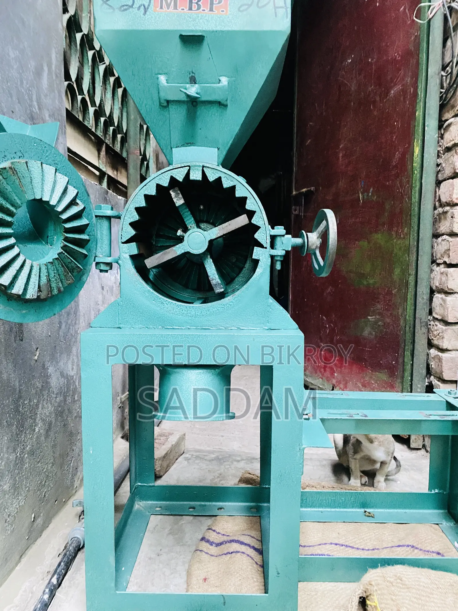 হলুদ মরিচ গুঁড়া মেশিন