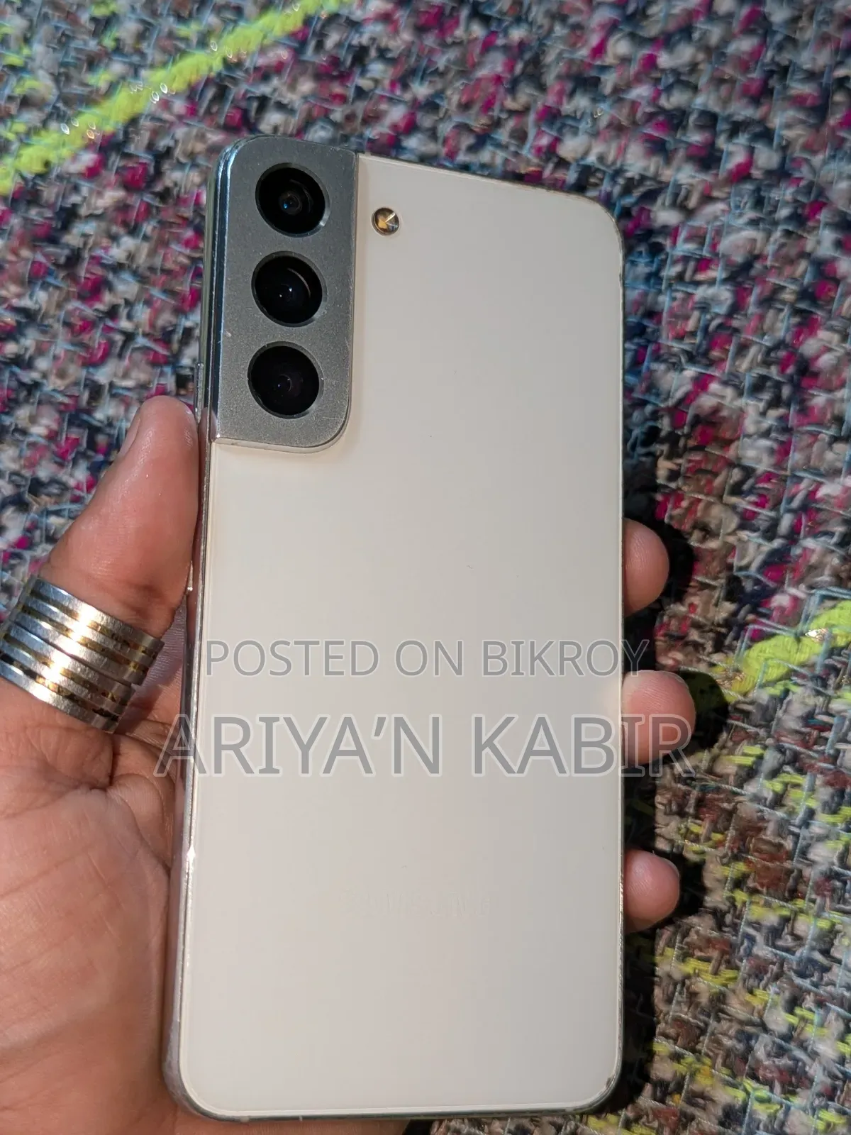 স্যামসাং গ্যালাক্সি এস২২ ৫জি ১২৮ জিবি সাদা