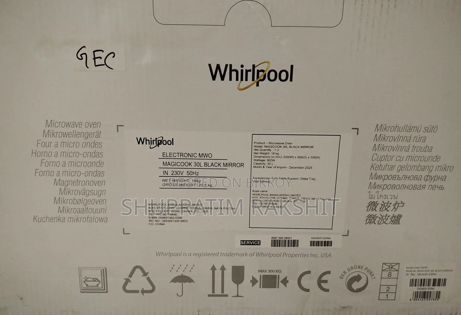 Whirlpool Microwave Tandoor Series 30ltr, 200 Auto Cook Manus