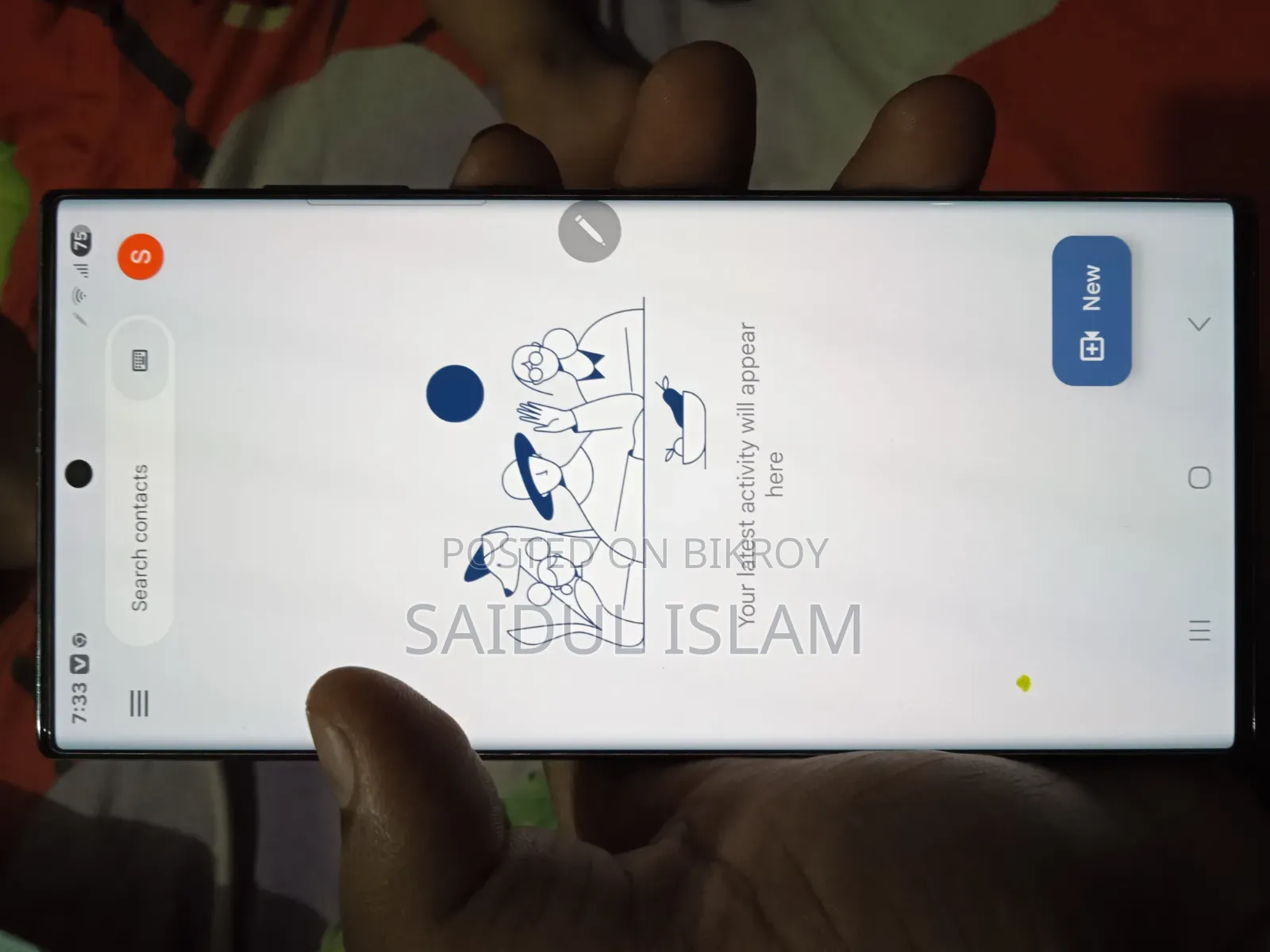স্যামসাং গ্যালাক্সি এস২২ আল্ট্রা ১২৮ জিবি ব্ল্যাক