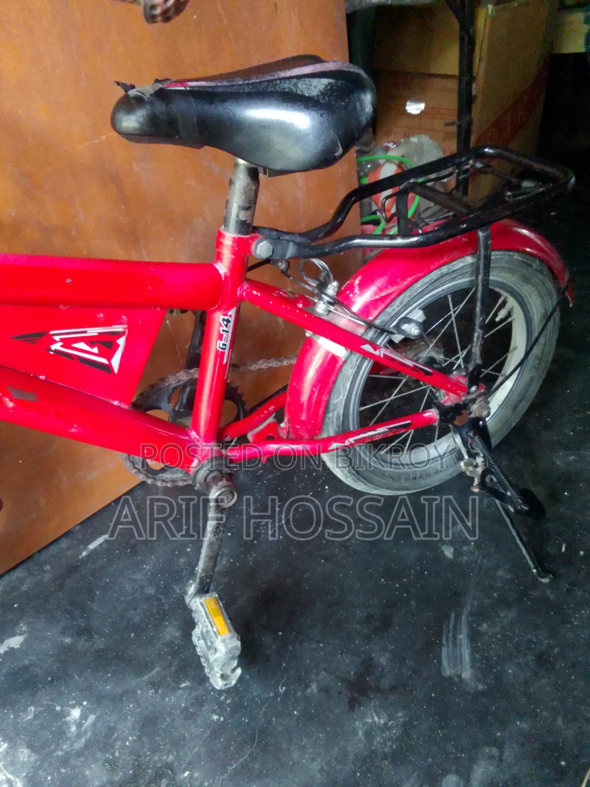 শিশুদের সাইকেল