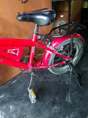 শিশুদের সাইকেল