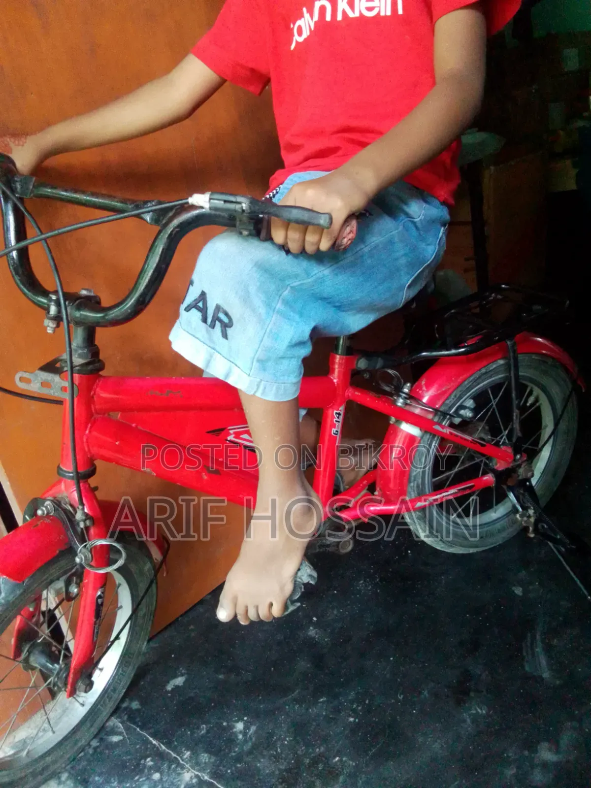 শিশুদের সাইকেল