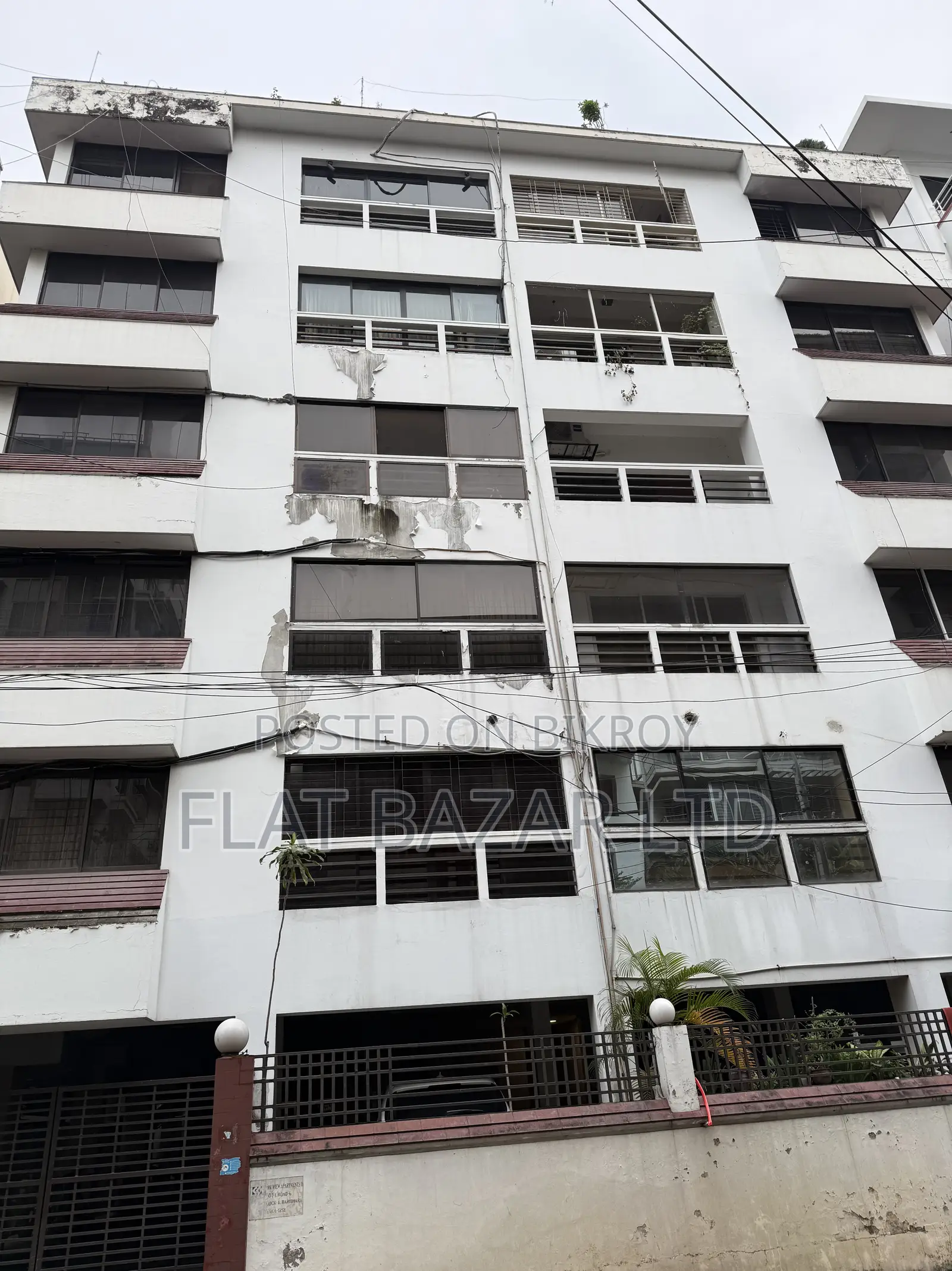 20bdrm Apartment in Residential, Baridhara for Sale