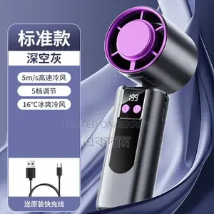 Rechargeable Mini AC Fan - Portable High Speed Cooling Fan