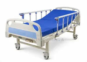 টু ক্র্যাঙ্ক ম্যানুয়াল হসপিটাল বেড